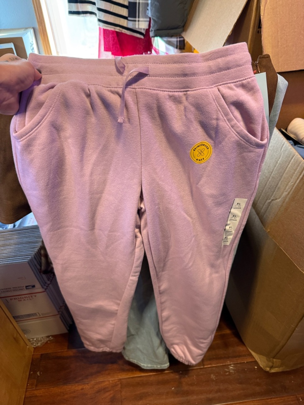 Kids Lavender Sweatpants with Elastic Waistband